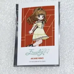 日野茜 プリヴェ PRIVE ブロマイド