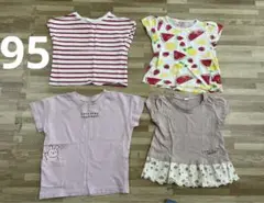 Tシャツ　95 女の子　まとめ売り　トップス