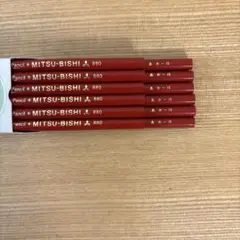 Item thumbnail for item aa203bb0-aa56-4d99-92ee-47b0c05fe286