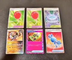 ポケモンカード　SR、ACE、まとめ売り❗️