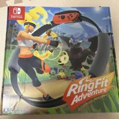 リングフィットアドベンチャーNintendo Switch