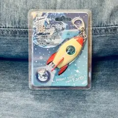 ●新品未開封●プロジェクターロケット キーホルダー 松村北斗 高橋海人ドリームズ