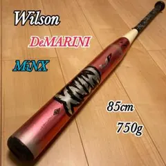 【新品】ウィルソン Wilson ディマリニ DXJST DF-1 軟式バット ウィルソン Wilson ディマリニ DXJST DF-1 軟式バット - メルカリ
