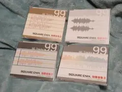 SQUARE ENIX 効果音集 0〜3 4枚セット