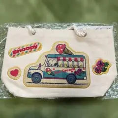 スヌーピー ロープバッグ アイスクリームトラックサンリオくじ