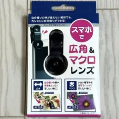 Item thumbnail for item ee5b7858-8377-434c-b820-9b4f0c9f2a61