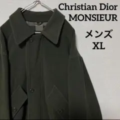 90s クリスチャンディオール ムッシュ ウールブルゾン メンズXL
