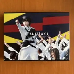 欅坂46 KEYAKI REPUBLIC 2018 Blu-ray