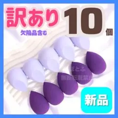 Item thumbnail for item e3e3a4b1-4b92-4d3c-9ada-39dd9a2b1697