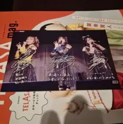 TrySail ポストカード 武道館 Blu-ray 上映会