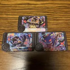 ポケモンフレンダ　スーパートレジャーセット1-2