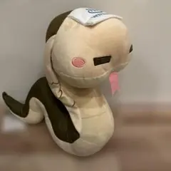 Item thumbnail for item fede7ab9-d69c-46a0-8463-9d42764f7a78