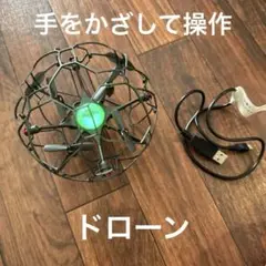 2025年最新】バンダイ bandai エアロノヴァの人気アイテム