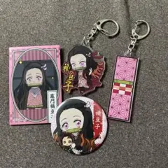 鬼滅の刃 禰豆子 アクリルキーホルダー＆缶バッジセット