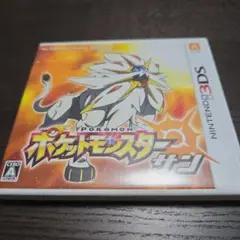 3DS ポケットモンスター サン