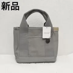 新品 トートバッグ ミニトート 小さめ 帆布 軽い 3仕切り グレー