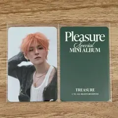TREASURE PREASURE ラントレ ヨシ
