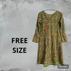 Item thumbnail for item 74084eae-75c7-40aa-8c7a-d4af42218cdb