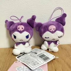 ROUND1　クロミ　むにゃすやマスコット　2種セット