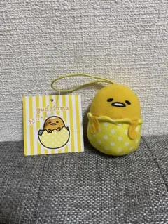 サンリオ ぐでたま マスコットホルダー ムスコ 2016年