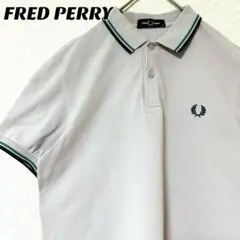 FRED PERRY フレッドペリー　刺繍ロゴ　月桂樹　襟袖ライン　ワンポイント