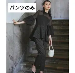 RUIRUE 　ドット柄パンツ　スリムフィットパンツ　Ｓ