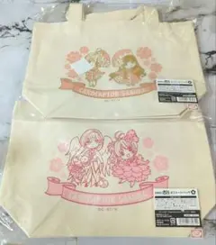 カードキャプターさくら　ミニトートバッグ　2点