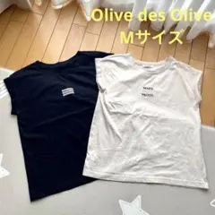 Olive des Olive ベージュ黒フレンチ　Tシャツ 2点セット フリー