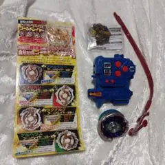 メタルファイトベイブレード　クライスシグナス クライスシグナス 145WD ディフェンス アタック モード メタル