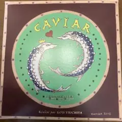 CAVIAR 3つの味のキャビア缶