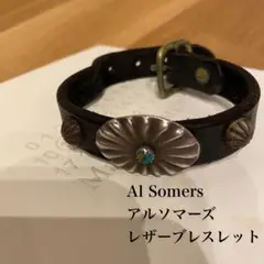 アルソマーズ　al somers スタンプワーク　バングル　ナバホ アパッチetc Al・Somers アルソマーズ インゴッドシルバー