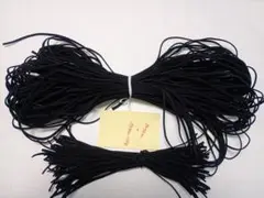平ゴム 黒　約74m + （約30cm×55本）