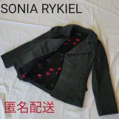 【美品】SONIA RYKIEL コート オンワード樫山 アンゴラ混 ハート