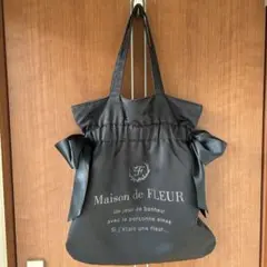 メゾンドフルール トートバッグ 黒