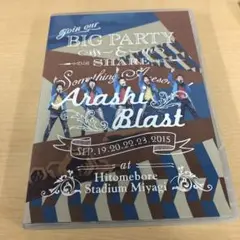 42.嵐/ARASHI BLAST in Miyagi〈2枚組〉