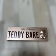 Too Faced トゥーフェイスド　テディベア　アイシャドウパレット