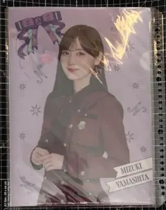乃木坂46 山下美月 12thバスラ特典クリアファイル