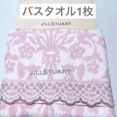 Item thumbnail for item 9f8a24d3-2416-4e16-bf96-53b3223c276a