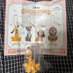 ディズニーキャラクター　DOG ガチャガチャ　プルート スイングマスコット