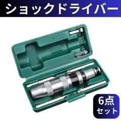 Item thumbnail for item 16878730-818f-45f2-87e9-df7bada68be3