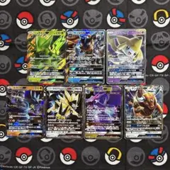 ポケカ GX
