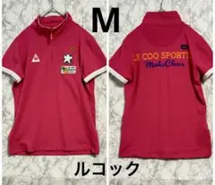 ♦︎良品♦︎ ルコック golf ポロシャ　M ハーフジップ　レディース　M
