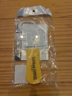 Item thumbnail for item b3c5d199-8f55-4c2d-bae9-005063ce7ef8