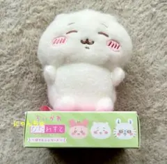 Item thumbnail for item 97f2653e-5193-4e71-be2b-c129869d2627