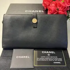 未使用に近い‼️ シャネル CHANEL 財布 長財布