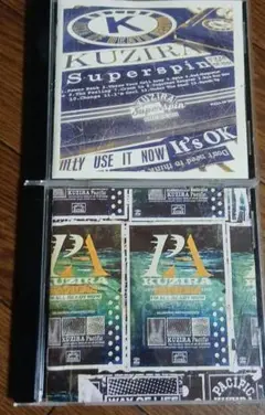 KUZIRA Superspin ＆ Pacific CDアルバムセット