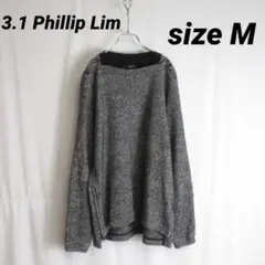 3.1 Phillip Lim スクエアネック ニット セーター メランジ M
