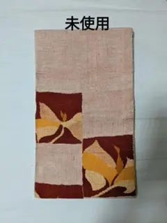 Item thumbnail for item f0a897a6-2922-489d-b378-46d4d267a45a