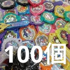 Item thumbnail for item 5eff3734-803b-4c60-bfe1-c0781143bc9f