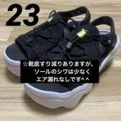 NIKEエアマックスココサンダル23センチ
